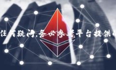 在Tokenim中，将OKB（OKEx的原生代币）转