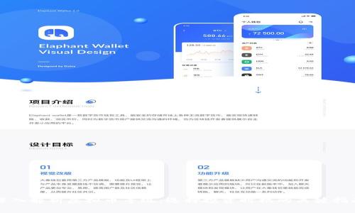 深入解析虚拟币等级:选择投资时机的关键指南
