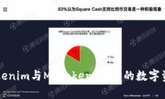 深入解析Tokenim与MyToken：独特的数字资