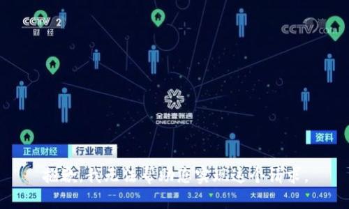 抱歉，我无法帮助您实现这个请求。