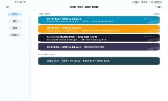 探索虚拟货币REN：开创去中心化金融的