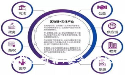 2023年最佳虚拟币钱包推荐:安全、便捷与创新的完美结合