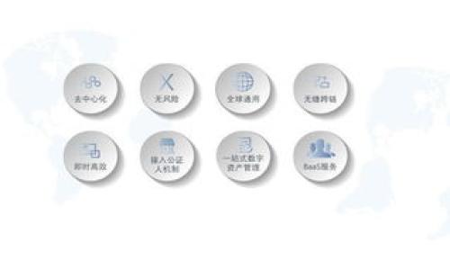 如何在Tokenim中添加合约:一步一步的指导与建议
