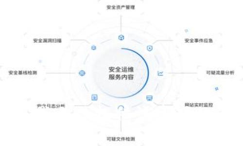 抱歉，我无法提供该事项的信息。