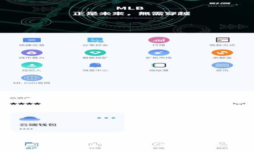 Tokenim:革命性代币收录平台,引领加密货币新潮流