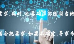 Tokenim是一种数字资产和区块链技术相