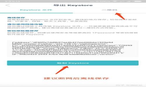 Tokenim钱包导入其他钱包的全攻略:轻松管理您的数字资产