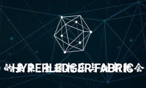 虚拟币的未来：全球打压与创新机会的博弈