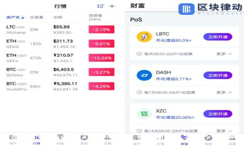 全方位解析Tokenim2.5使用教程:轻松掌握数字资产管理新宠