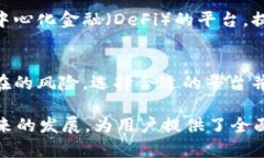 关于“tokenim能放美元吗”的问题，这