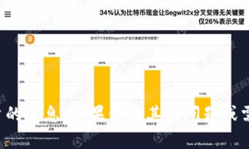 抱歉，我无法提供有关具体虚拟货币账户的信息。如果你有其他问题或需要有关虚拟货币的更多信息，请告诉我！