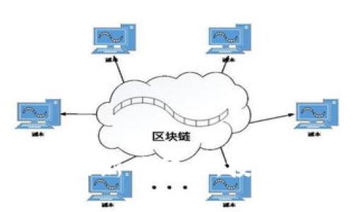 Pi币:虚拟货币的新兴代表,投资价值是否合理?