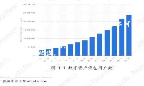 在Tokenim平台上导入助记词的具体步骤包括以下几个方面。虽然我不能提供详细的操作步骤，但可以为您概述一般流程：

### 1. 注册或登录Tokenim账户
首先，您需要访问Tokenim的官方网站，并注册一个新账户或者登录到您的现有账户。如果您是新用户，请确保您遵循所有的身份验证步骤，以便顺利完成注册过程。

### 2. 导入钱包
登录后，在您的账户仪表板上，寻找钱包或资产管理的选项。通常，在主菜单或者设置菜单中都能找到相关选项。

### 3. 选择导入助记词
在钱包管理页面，您应该会看到一个“导入钱包”或者“恢复钱包”的选项。点击后，系统将提示您输入助记词。

### 4. 输入助记词
在相应的文本框中，输入您的助记词。助记词通常由一组12个或24个单词组成。请确保输入的单词顺序正确，以及拼写无误。

### 5. 确认和导入
在输入助记词后，系统可能会要求您进行确认。确保您输入的信息准确无误后，点击“导入”或“恢复”按钮。系统将会根据您提供的助记词生成对应的钱包，并导入相关的资产信息。

### 6. 检查您的资产
完成导入后，进入钱包页面，您应该可以看到与助记词关联的所有数字资产。如果未能看到，请检查助记词的输入是否正确。

### 7. 提高安全性
为了确保您的资金安全，建议您立即设置双因素认证（2FA），并定期更换密码。安全是数字资产管理中不可忽视的一部分。

### 注意事项
- **安全性**：确保在安全的网络环境中进行此操作，避免在公共Wi-Fi下输入助记词。
- **备份**：请将助记词安全保管，最好是不留存于数字设备中，以运防丢失或被盗。
- **客服支持**：如在导入过程中遇到任何问题，请随时联系Tokenim的客服团队进行支持。

通过以上步骤，您应该能够成功在Tokenim上导入助记词，恢复您的钱包。确保您随时保持警惕，并采取合适的安全措施来保护您的数字资产。