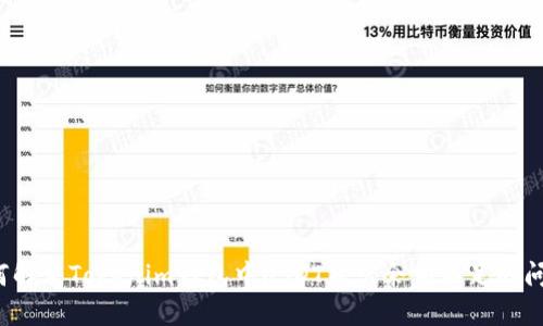 如何解决Tokenim钱包中USDT显示余额不足的问题？