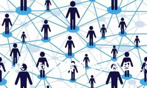 Tokenim转账未到账？解析常见原因及解决方法