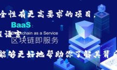Tokenim 是一种用于构建和管理代币（