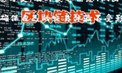 Tokenim主页面无法访问解决方案：轻松