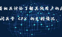 截至我最后的知识更新，TokenIM 是一个