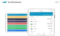 央视对虚拟币的全面解析：定义、特征