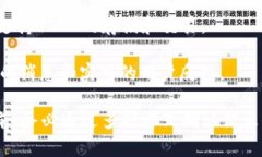 在Tokenim中，用户能否存储USDT（泰达币