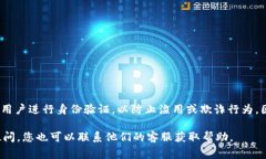 Tokenim作为一种加密货币或区块链相关