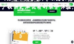   阿姨币：打破传统的虚拟币创新，赋