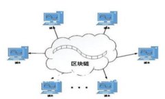 贵哥虚拟币：开启数字货币新纪元的独