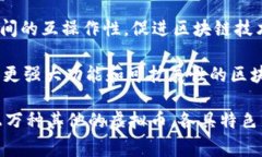 虚拟币通常是指在数字环境中存在的加