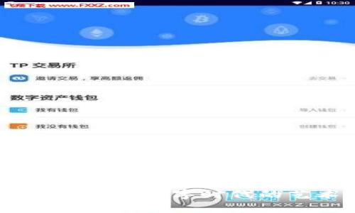 探索虚拟币冲天漫画:数字时代的艺术与投资交汇