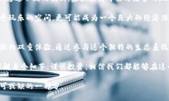   探索虚拟猫比特币的奇妙世界：如何