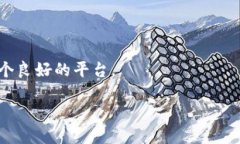   2023年Tokenim充值指南：一步步教你快
