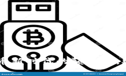 NUO虚拟币:加密货币新时代的颠覆者,助你解锁财富新机遇