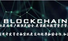 Tokenim 是由 Tokenim 团队开发的，这是一