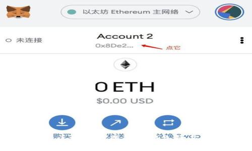 BFG虚拟币:区块链金融的创新先锋与投资新机遇