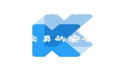 TokenIM 地址标签一般指在 TokenIM 这一加