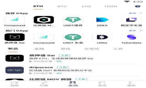 揭开Olink币的神秘面纱:未来数字货币的创新与潜力