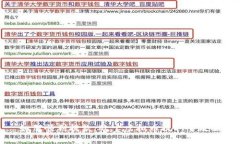 如何顺利提款：欧宝虚拟币提取全攻略