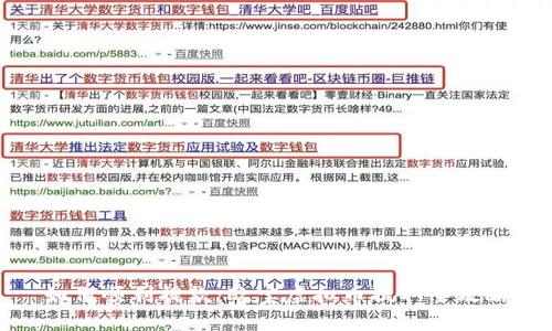 如何顺利提款:欧宝虚拟币提取全攻略