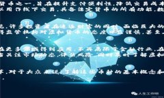 在中国，虚拟货币的概念比较广泛，主