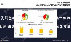 Tokenim的助记词一般是由12个、15个、