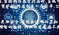   虚拟币钱包可以冻结吗？揭示安全与