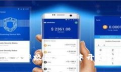 WWE虚拟币：如何在摔跤的世界中开启你
