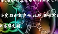关于“tokenim能查到登录设备吗”的问