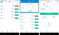 深入解析虚拟币底背离现象：趋势逆转