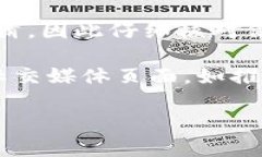 TRC20是指在波场（Tron）网络上基于智能