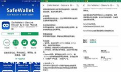 比特金盾虚拟币：颠覆传统金融的创新