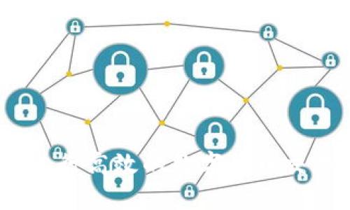 如何使用Tokenim进行高效的数字货币交易:详细教程与技巧